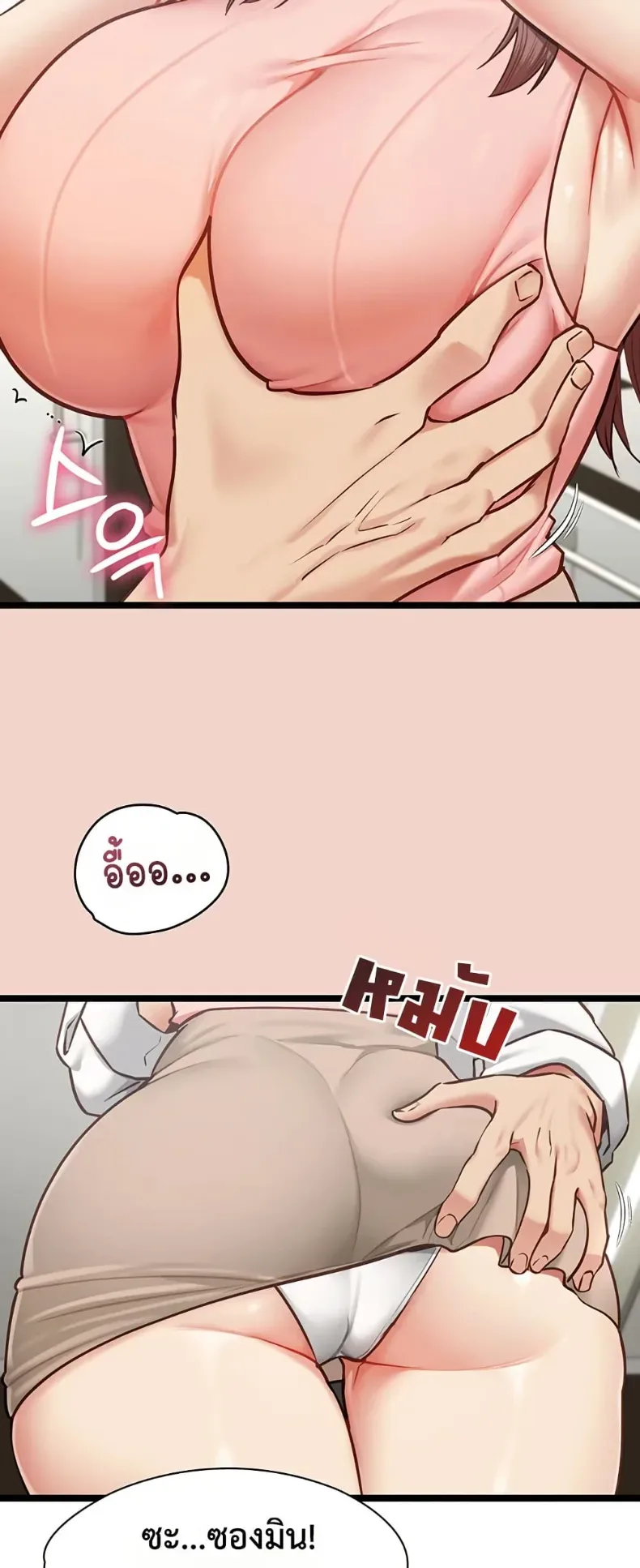 page-27