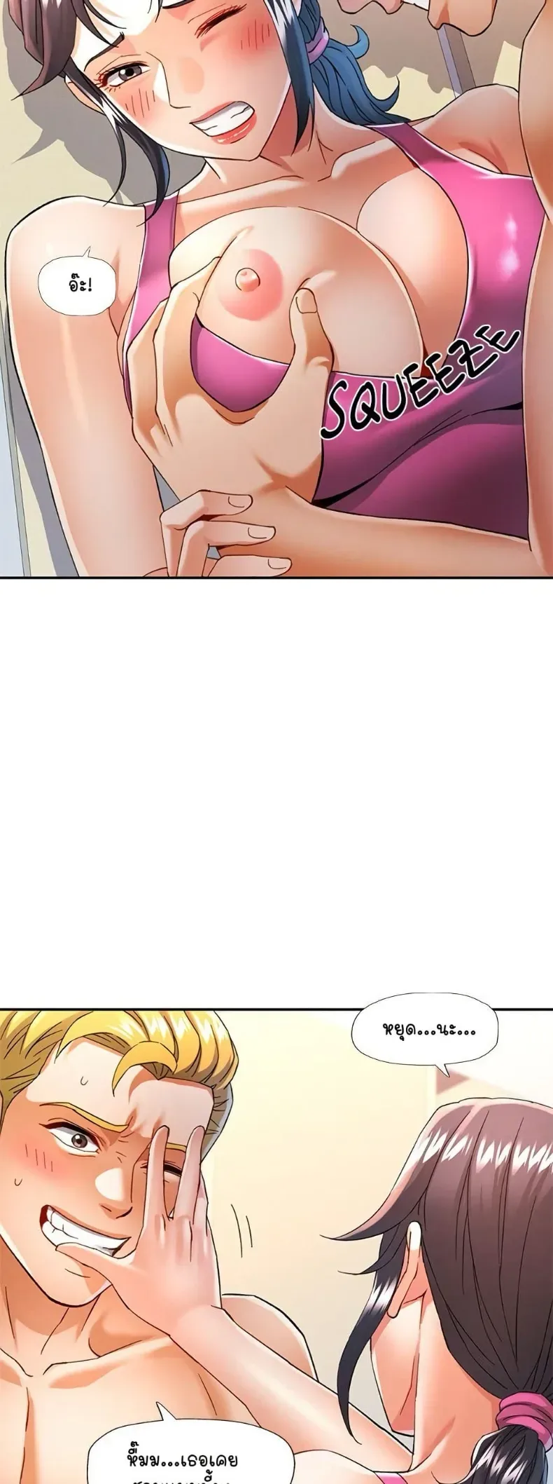 page-44