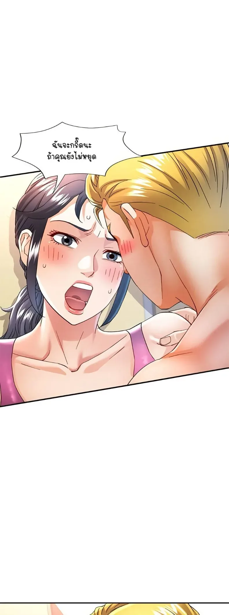 page-46