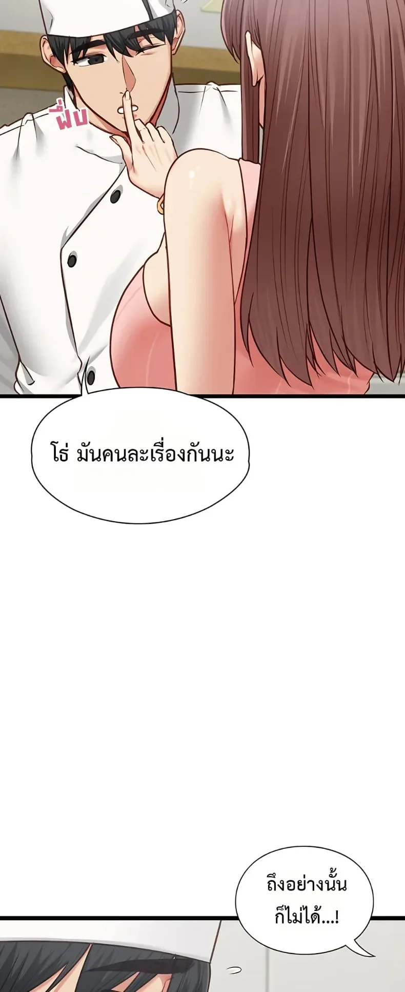 page-32