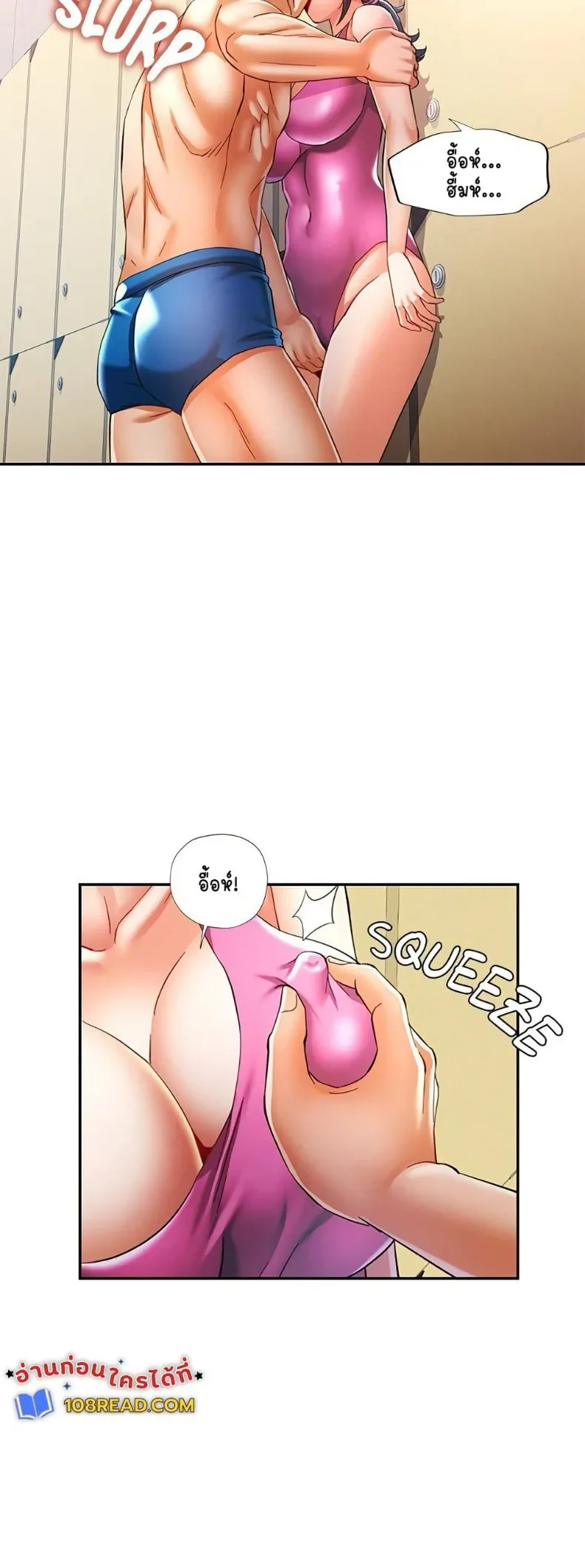 page-48