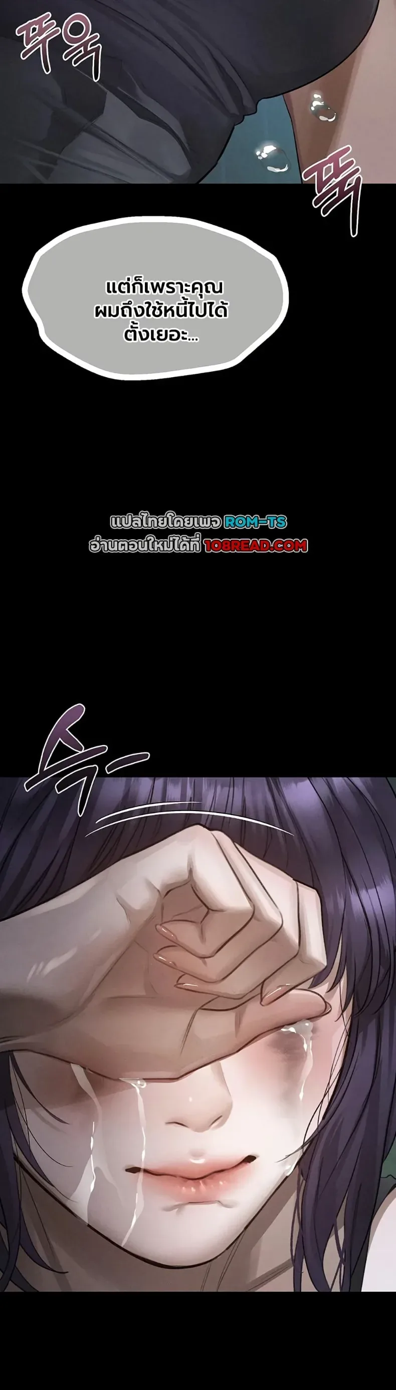 page-15