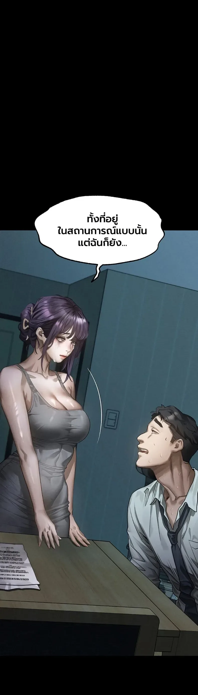 page-16