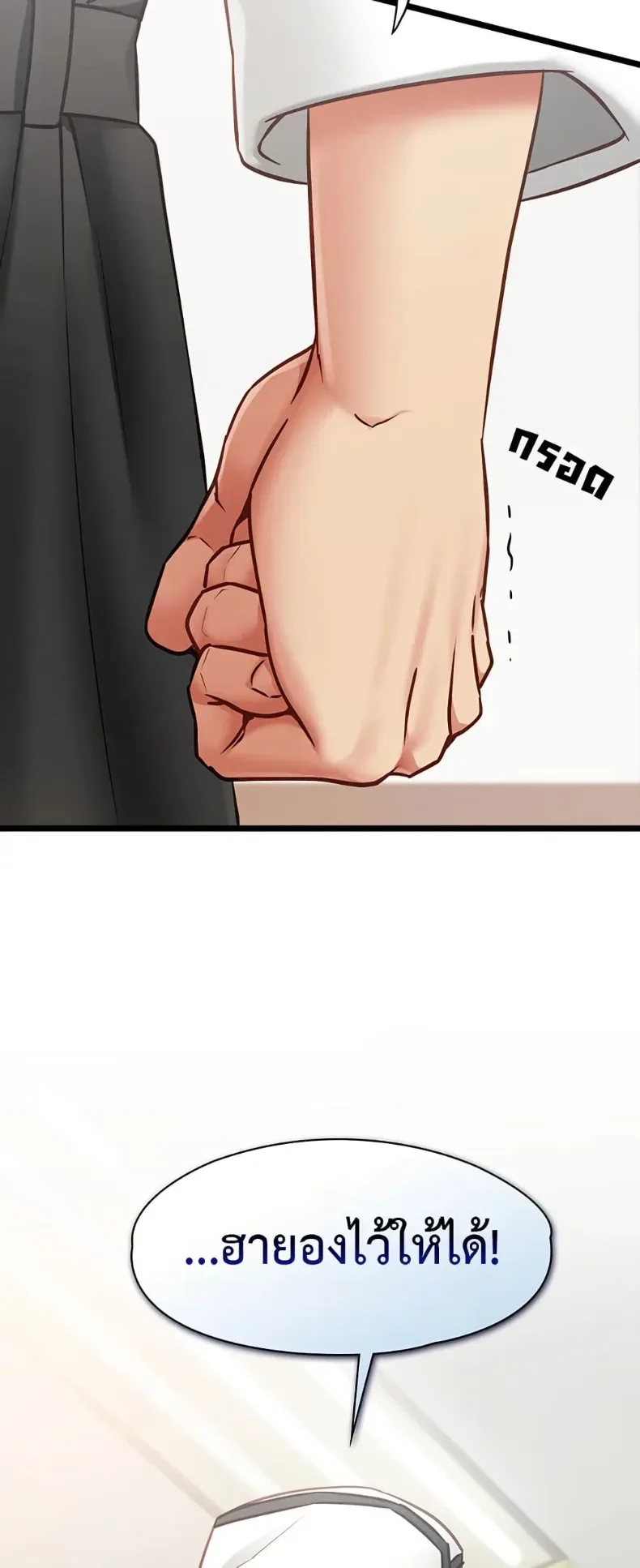 page-42