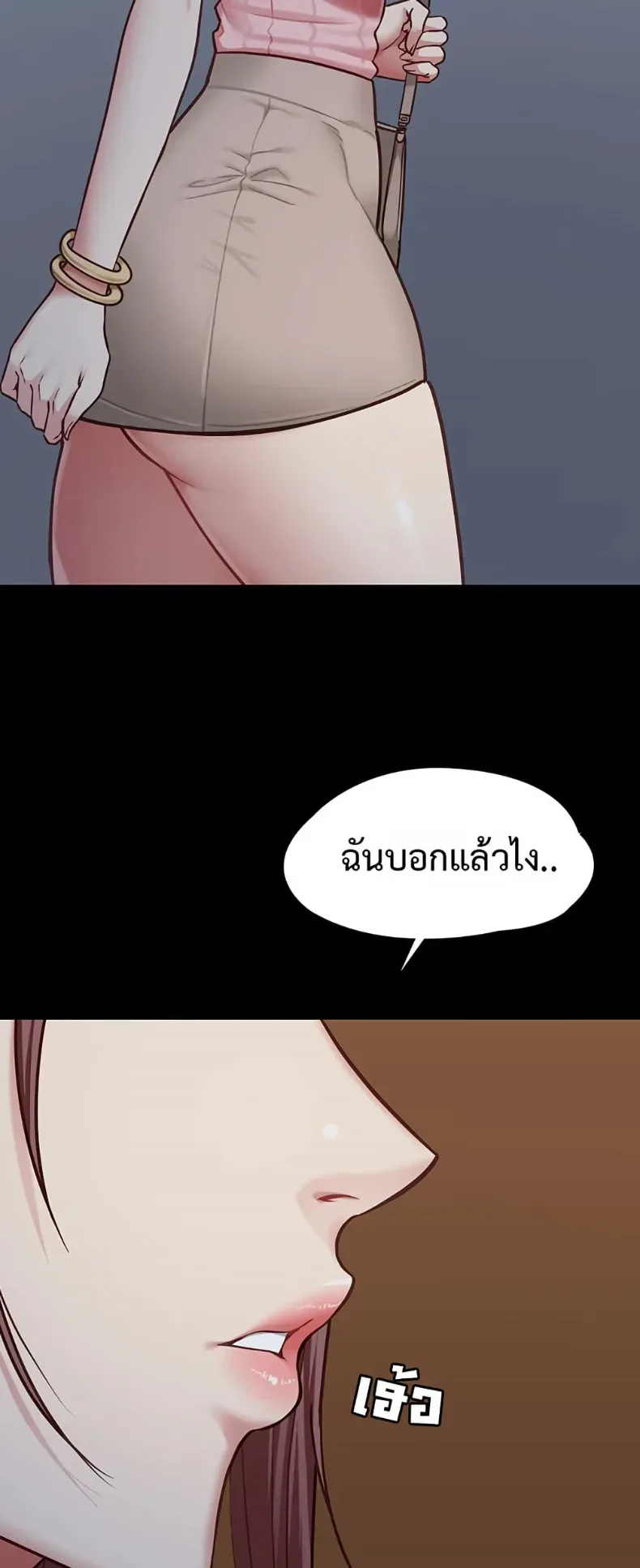 page-46