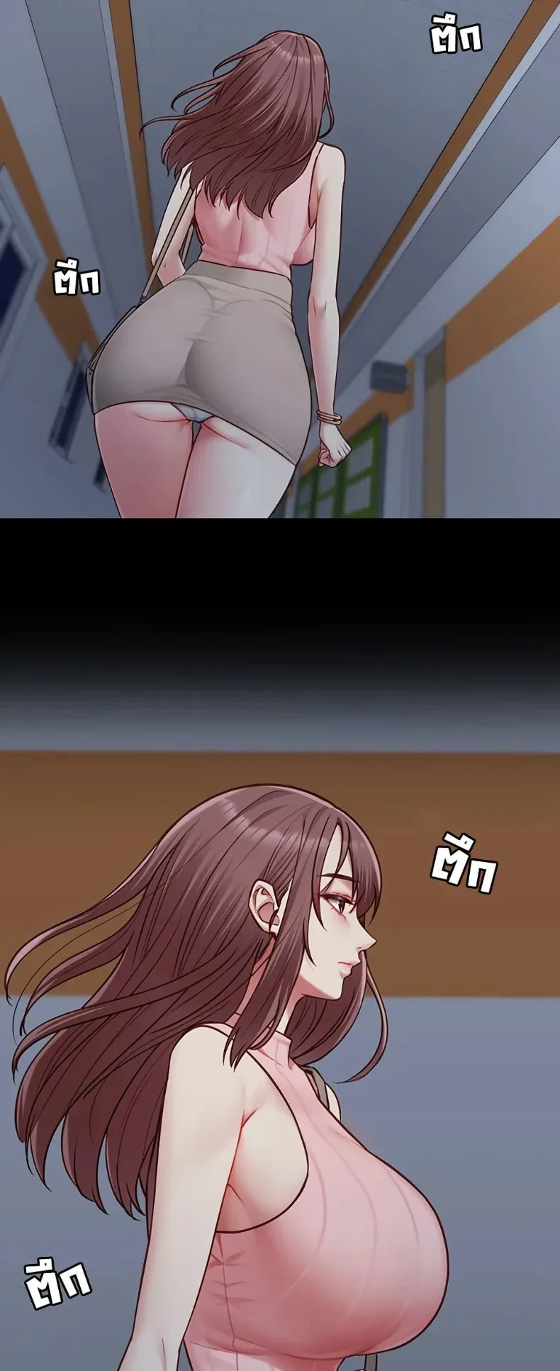 page-45