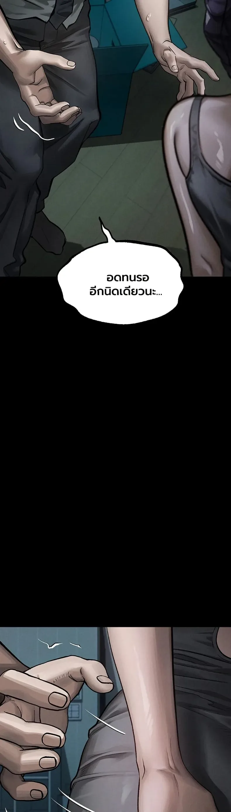 page-20