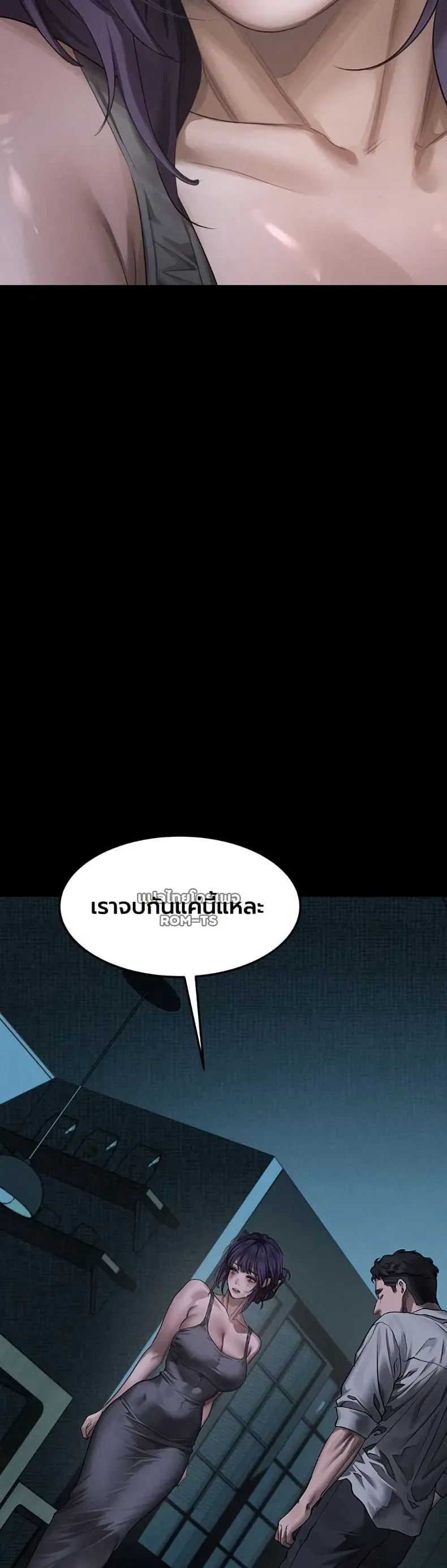 page-22