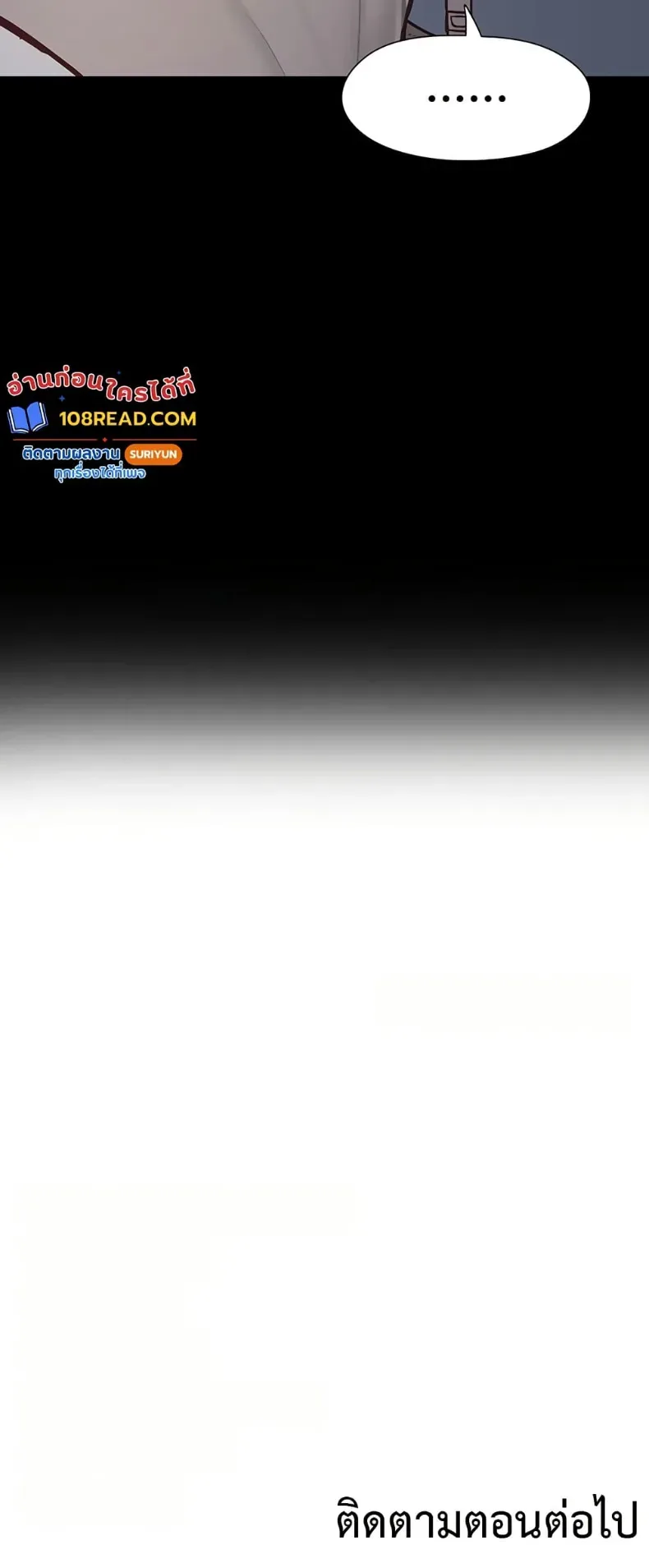 page-50