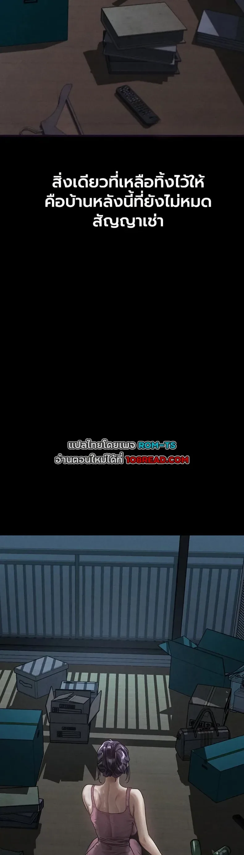 page-26