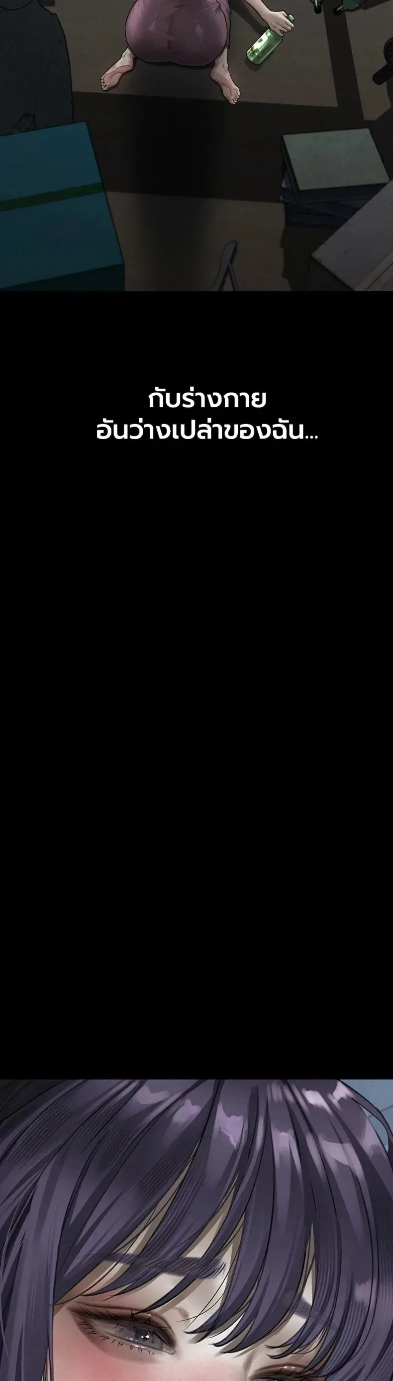 page-27