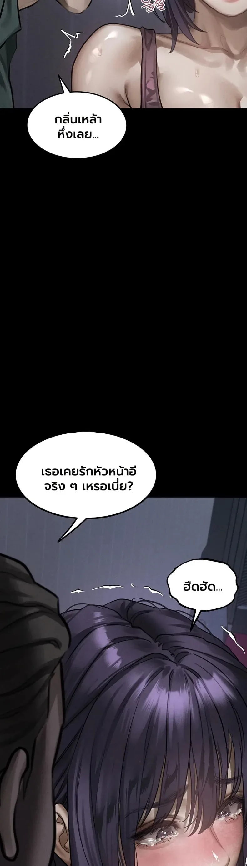 page-35