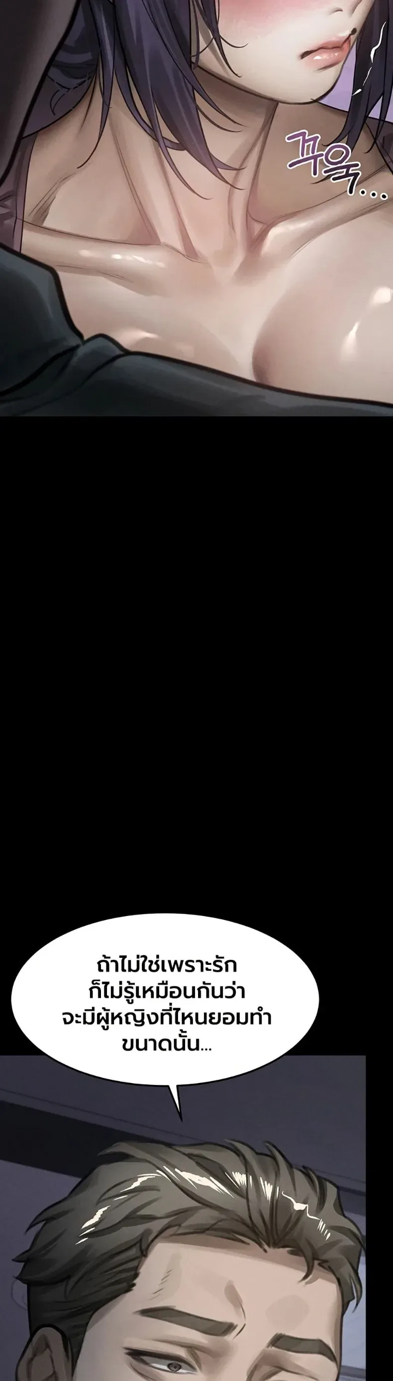 page-36