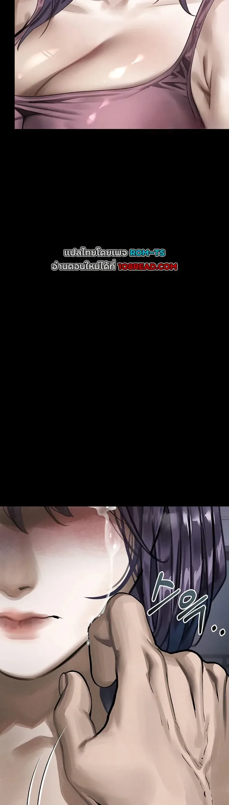 page-38
