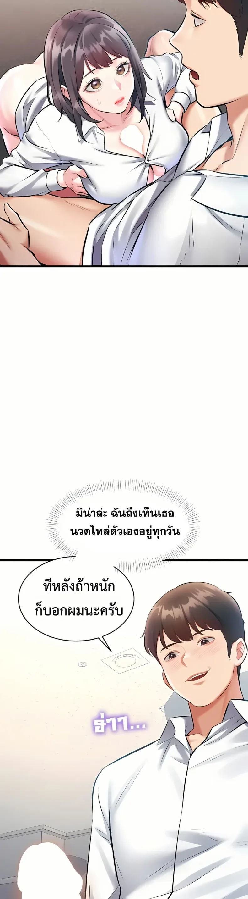 page-22
