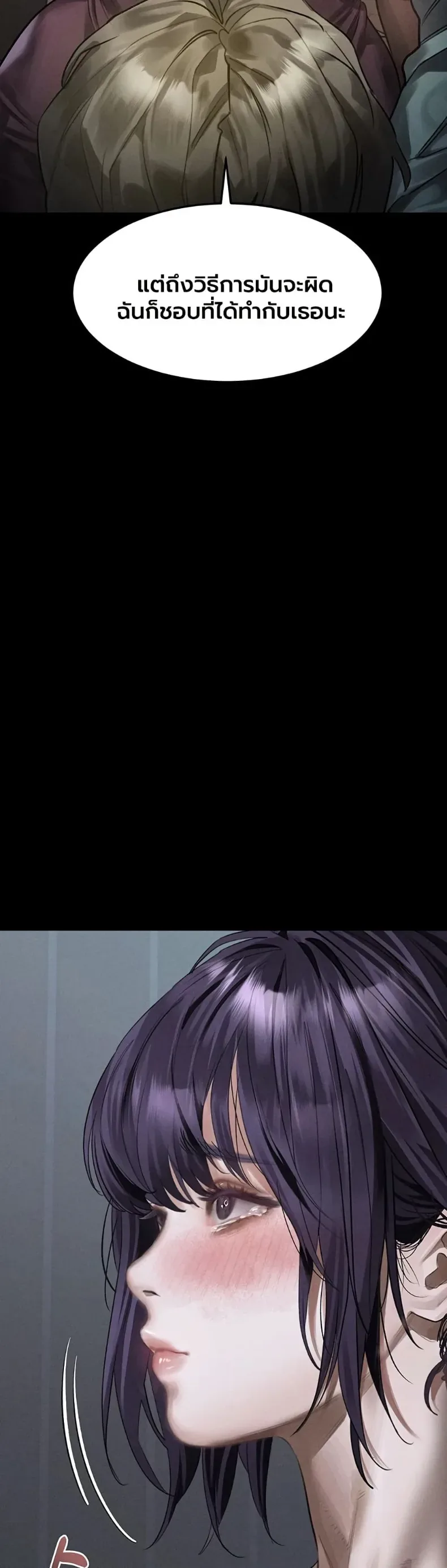 page-40