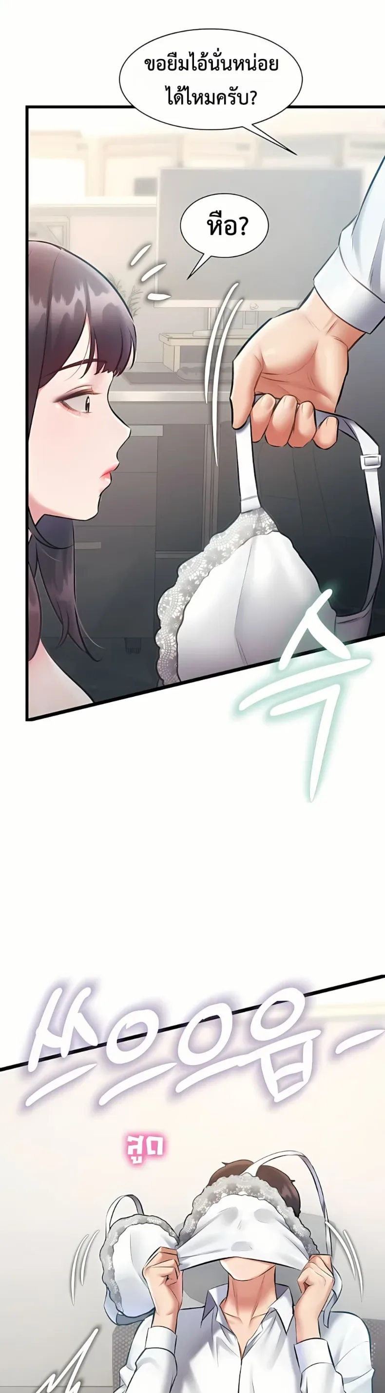 page-30