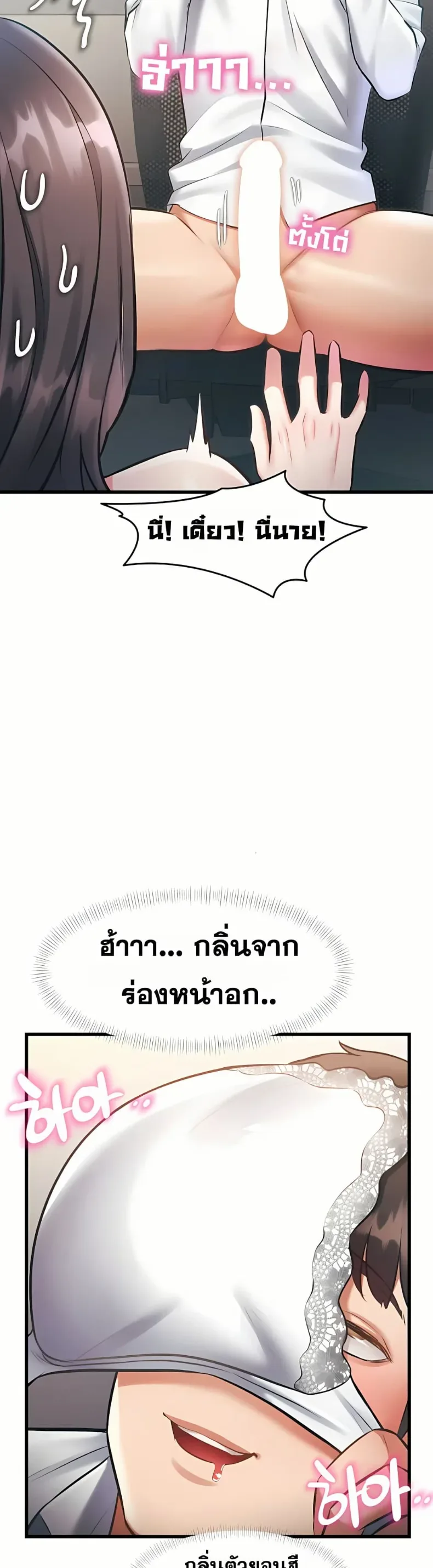page-31