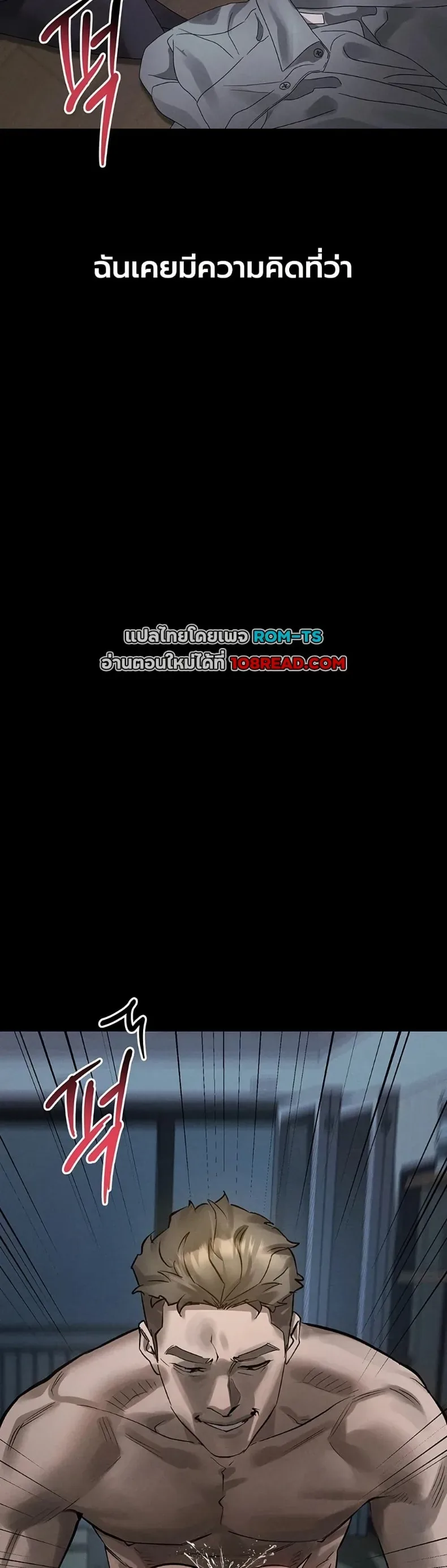 page-50