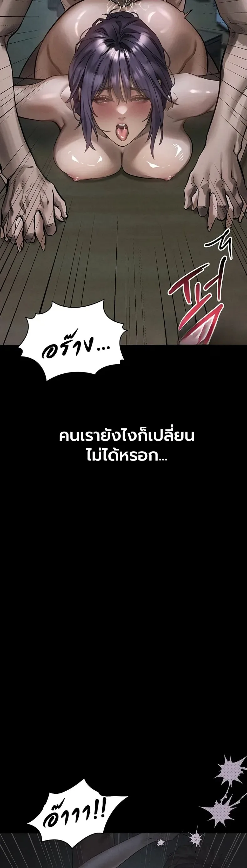 page-51