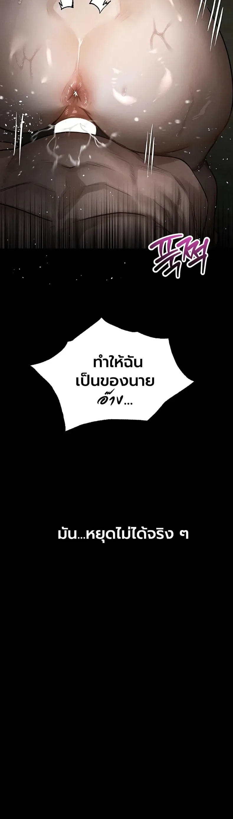 page-55