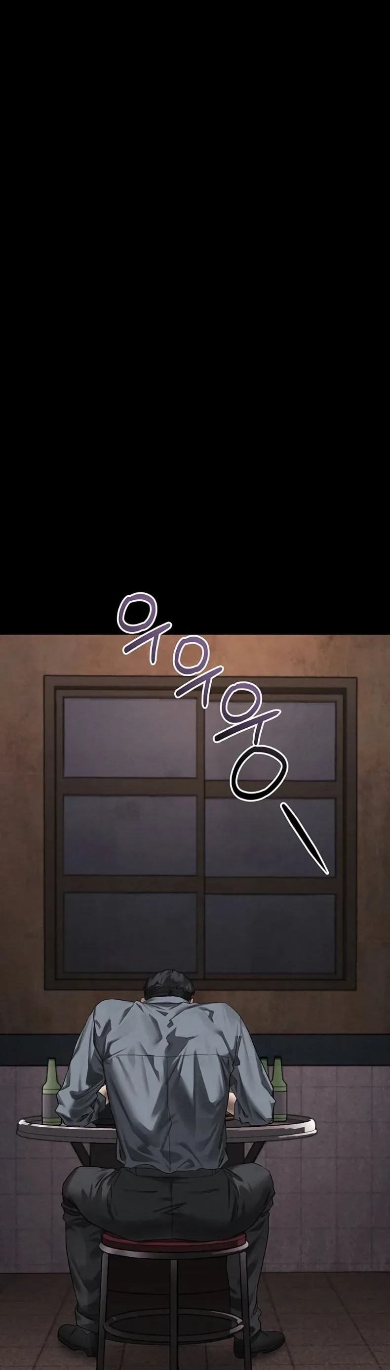 page-56