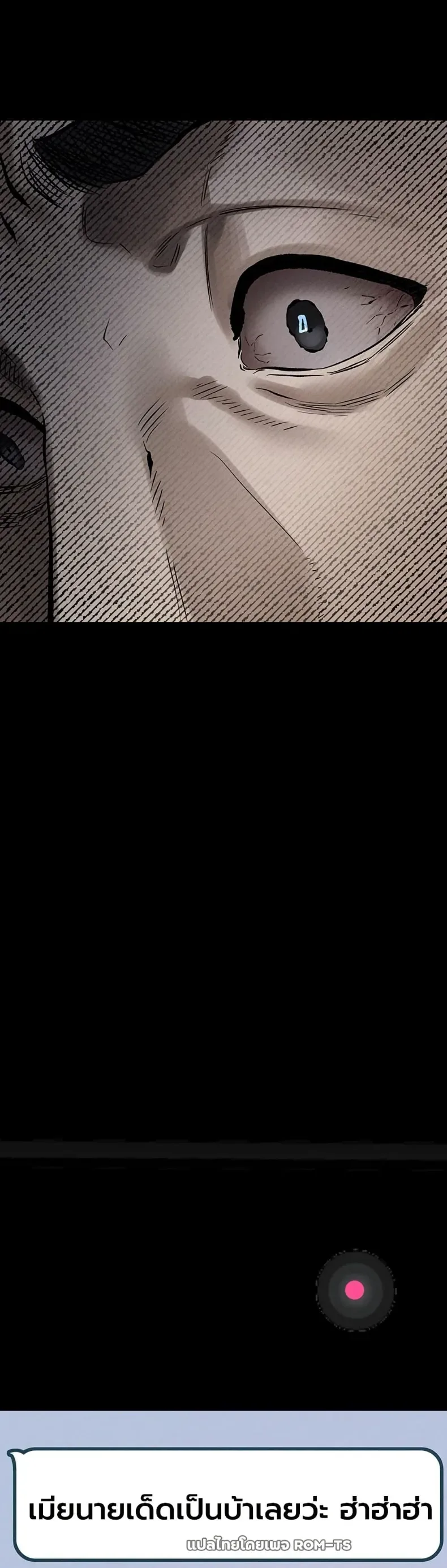 page-58