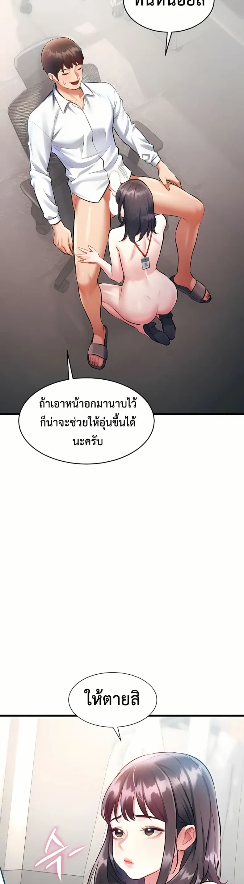 page-40
