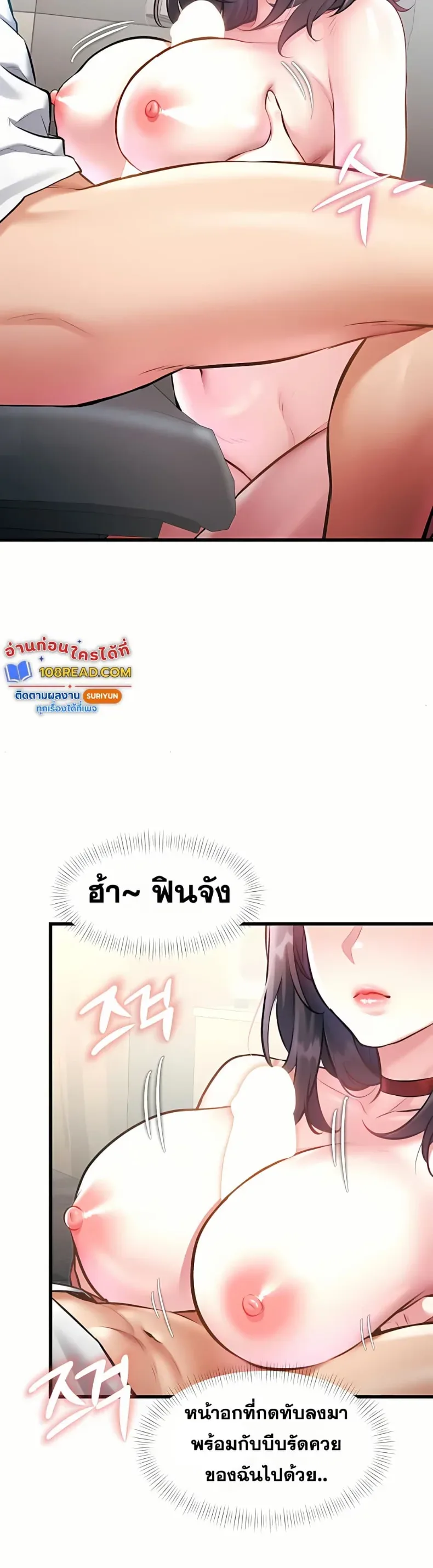 page-41