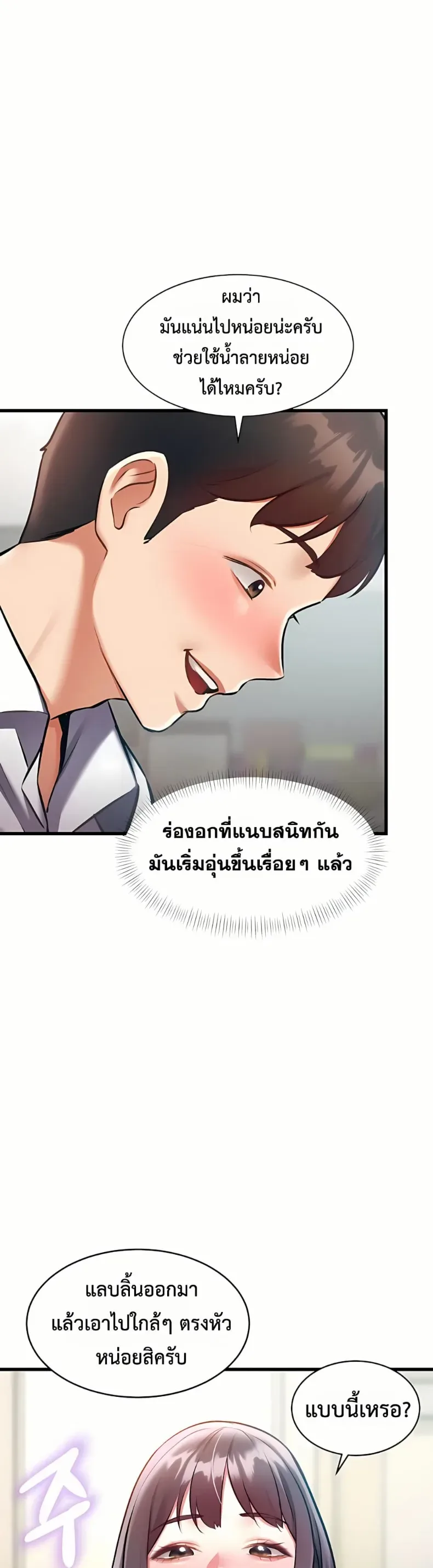 page-42