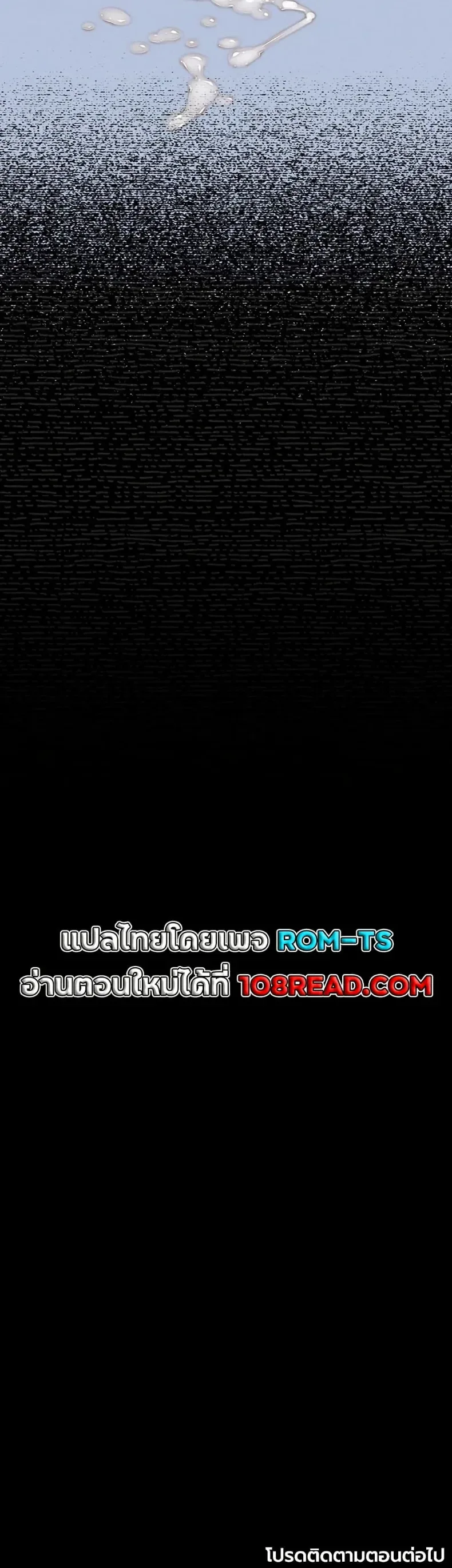 page-60