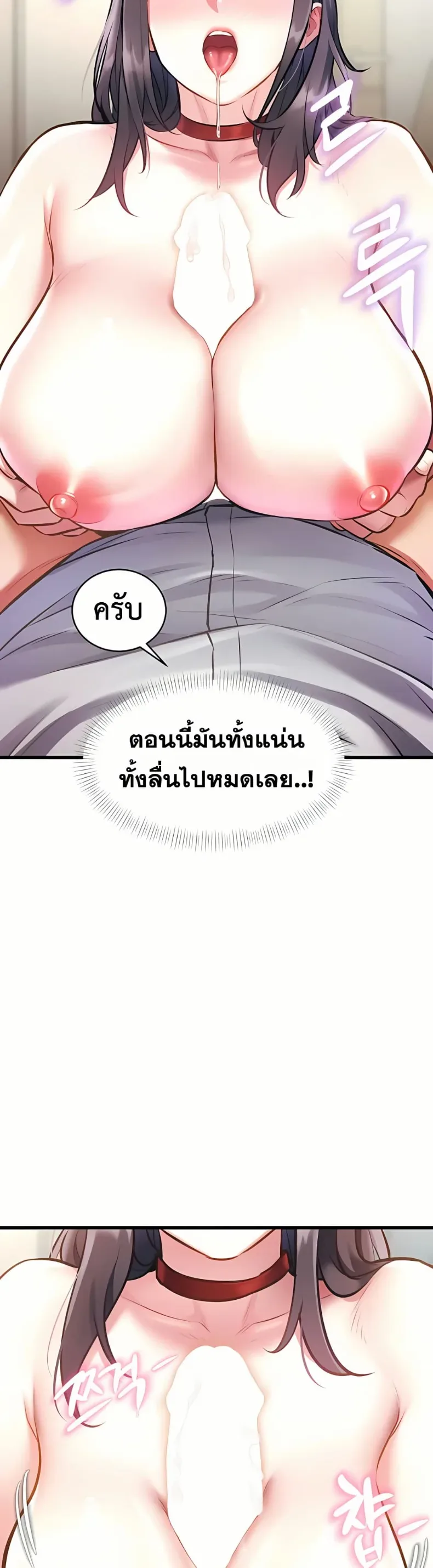 page-43