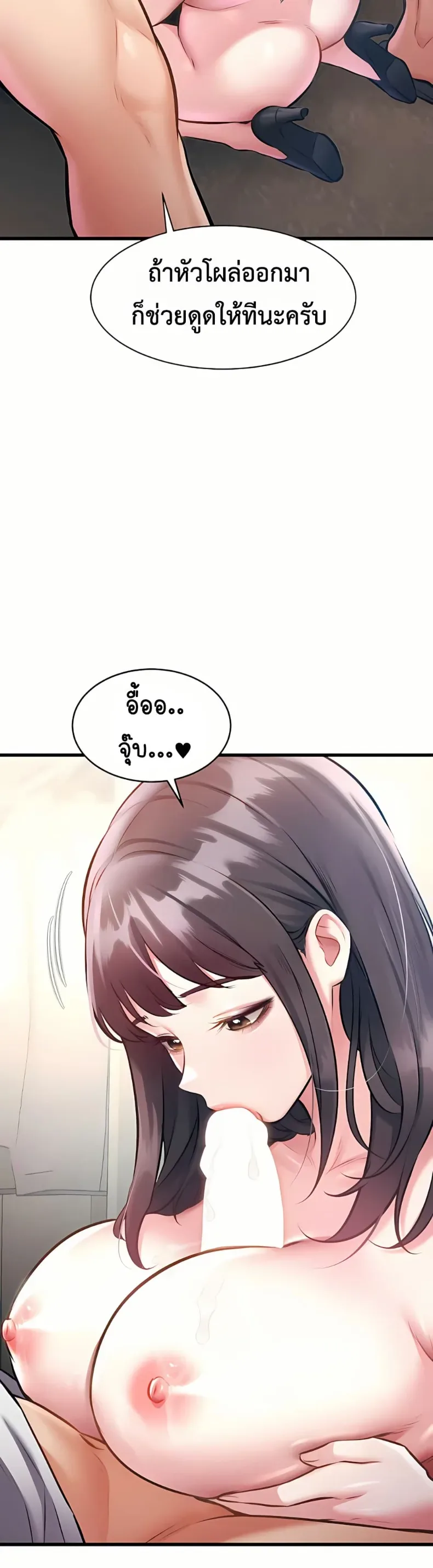 page-45