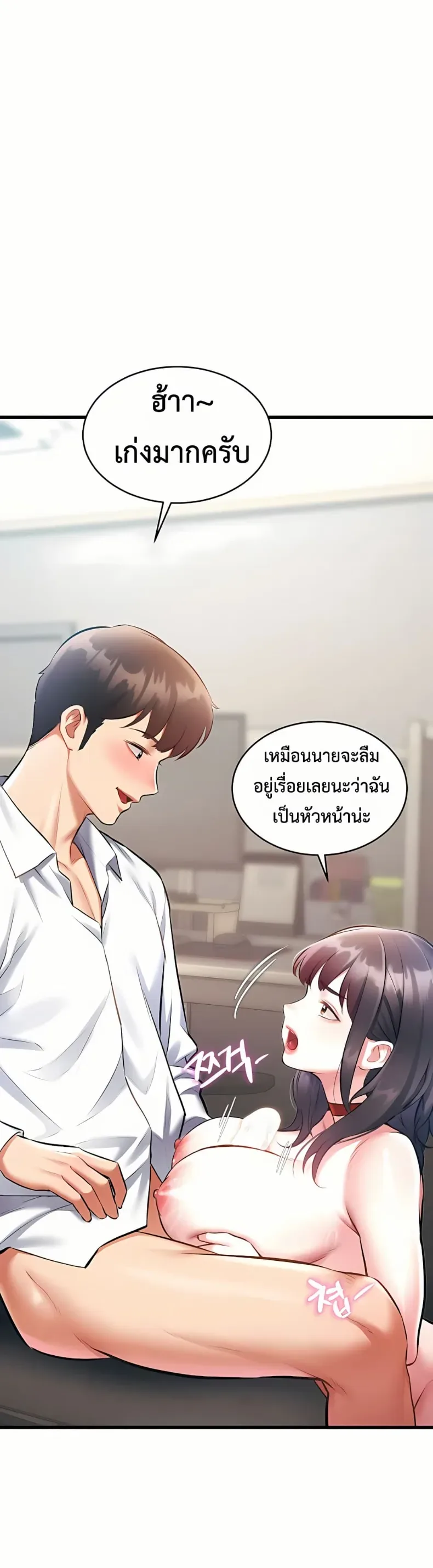 page-46