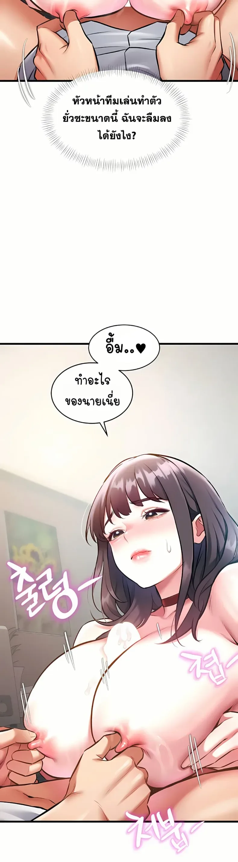 page-48
