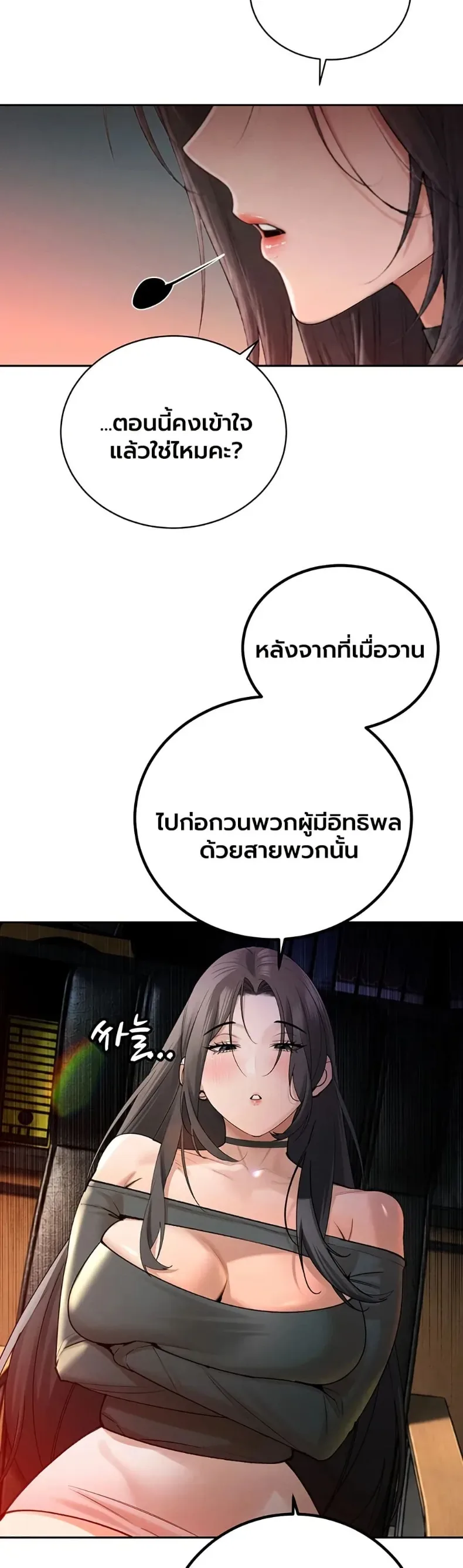 page-42