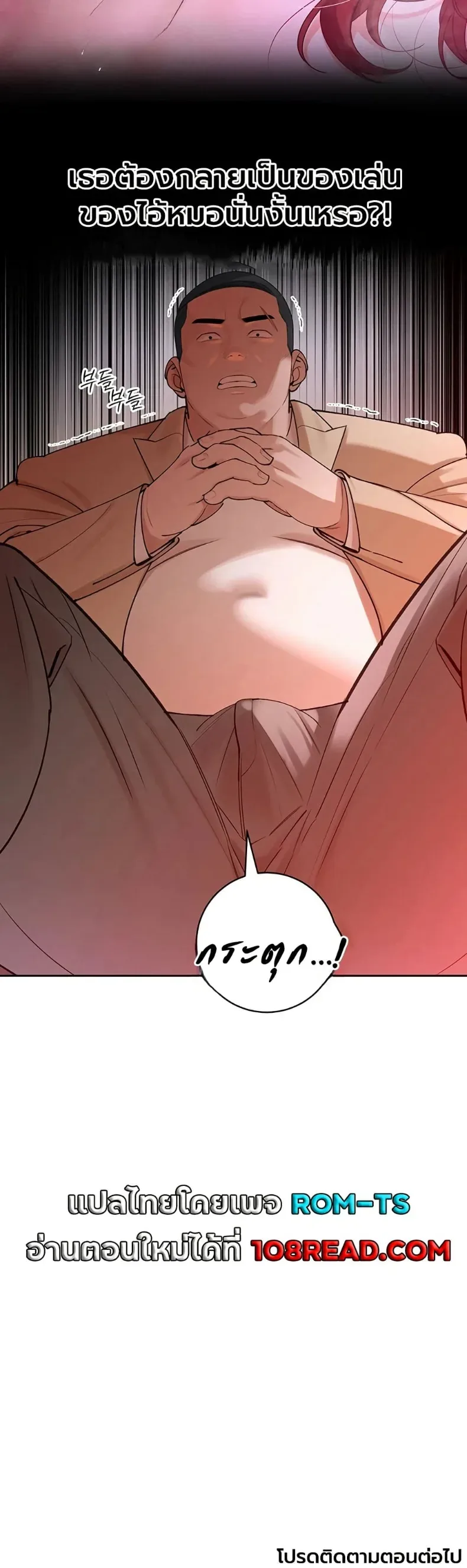 page-50
