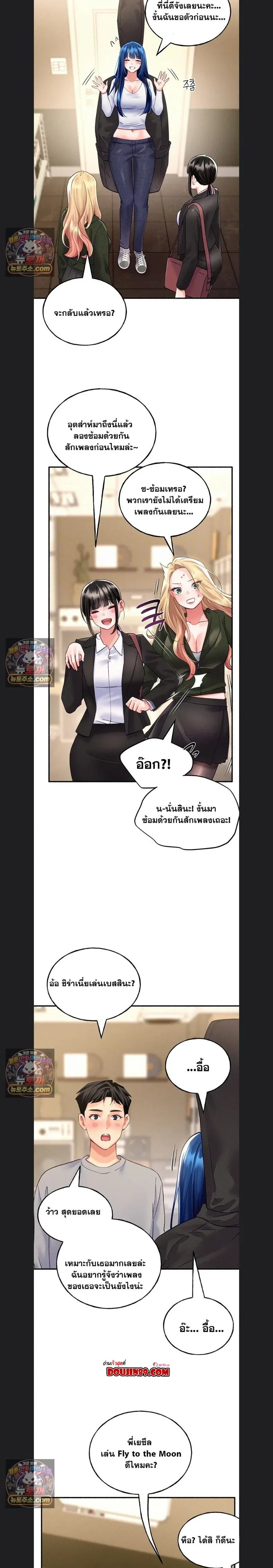 page-4
