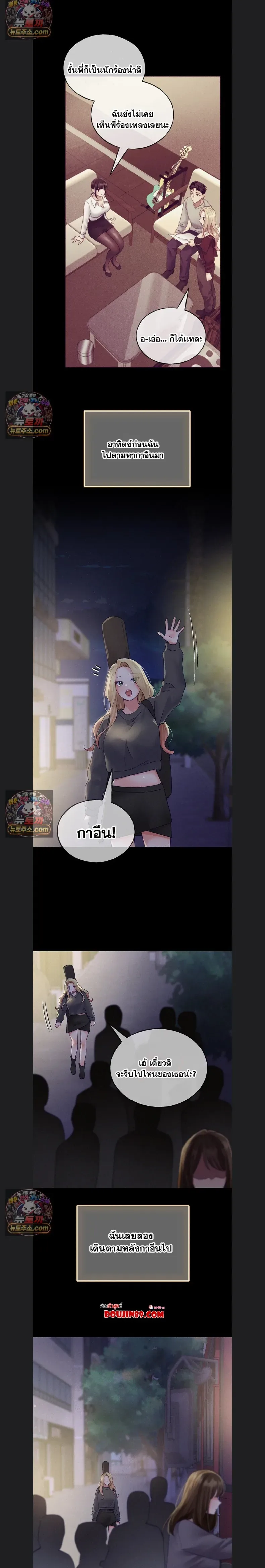 page-12
