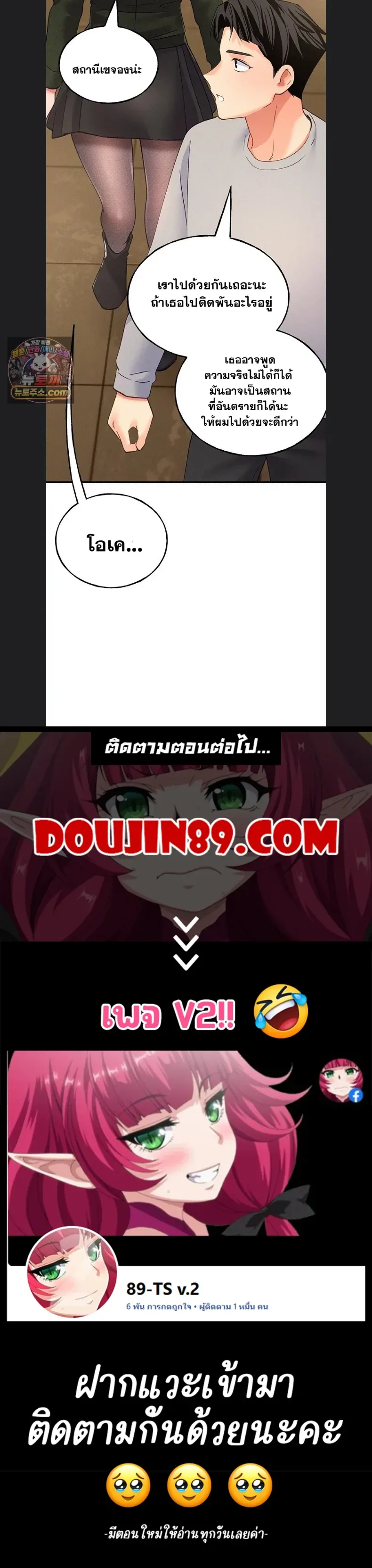page-15