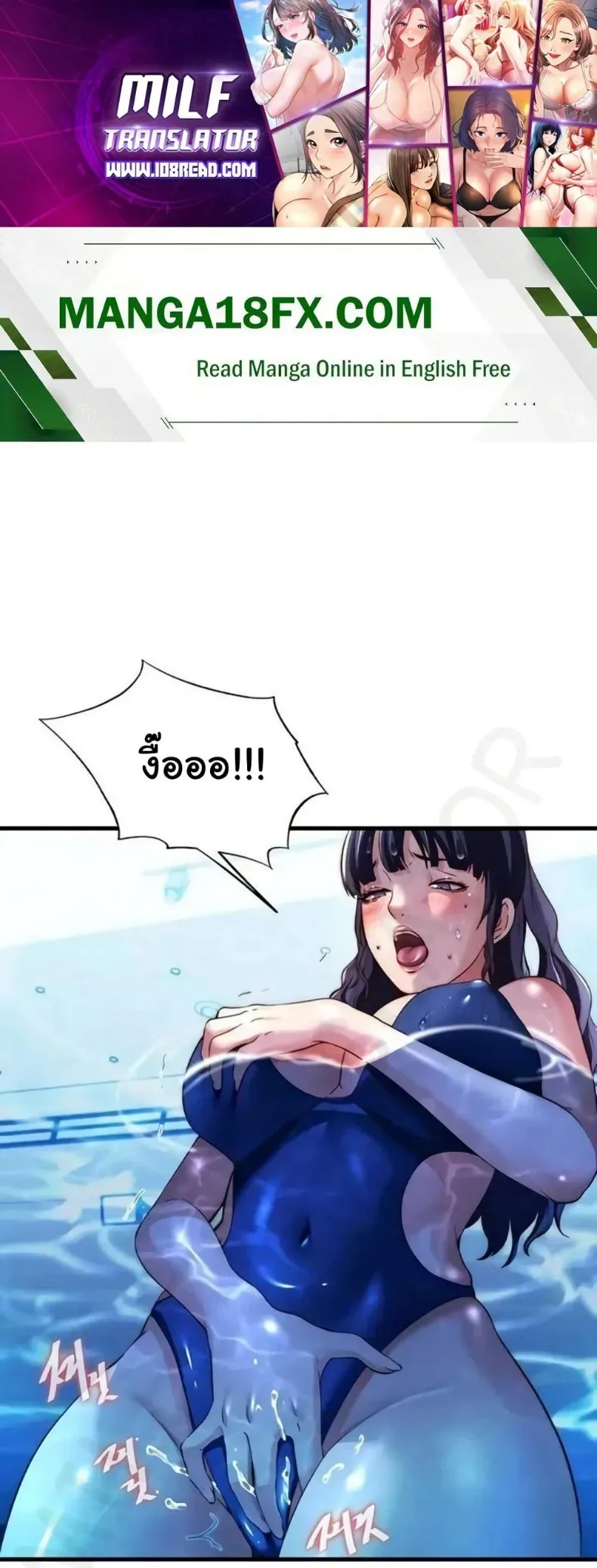 page-1