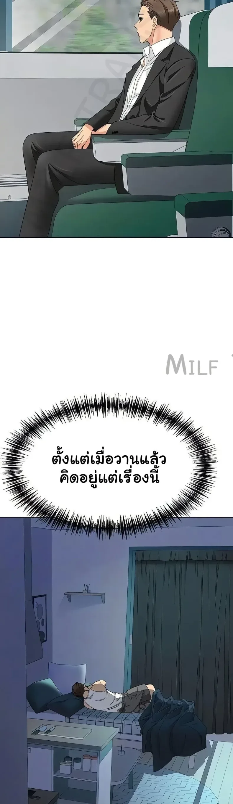 page-30