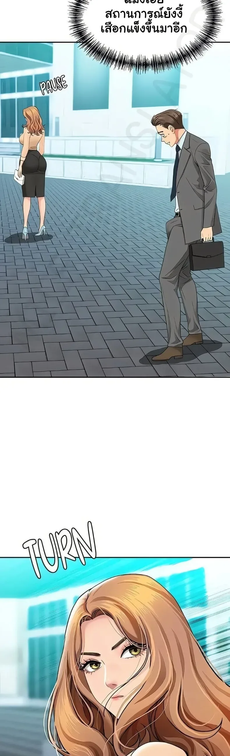 page-19