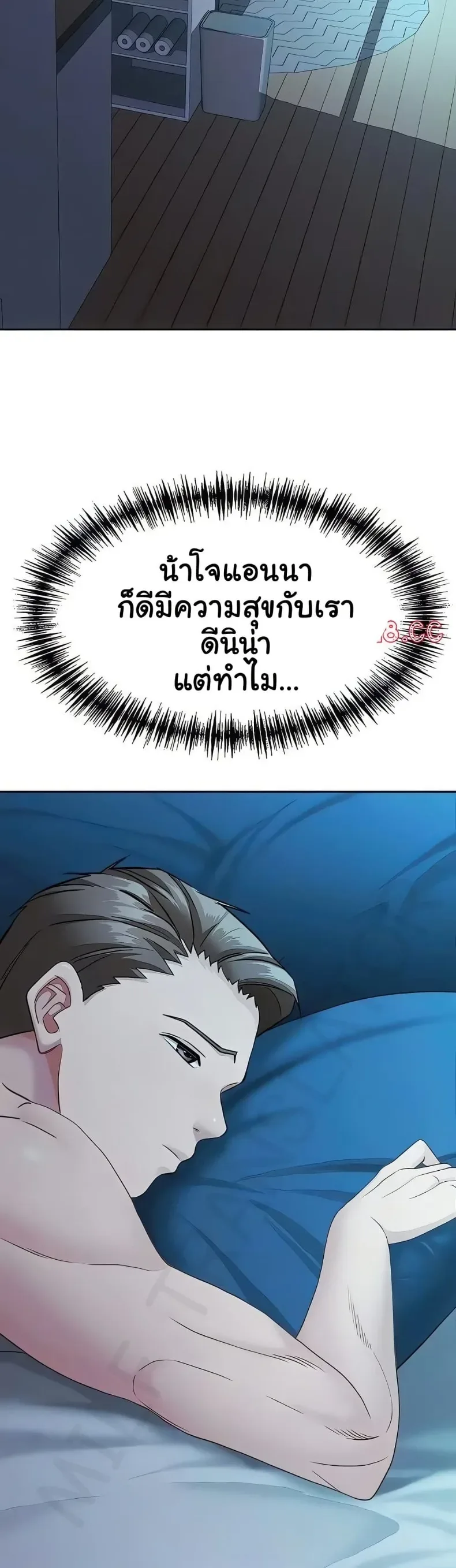 page-31