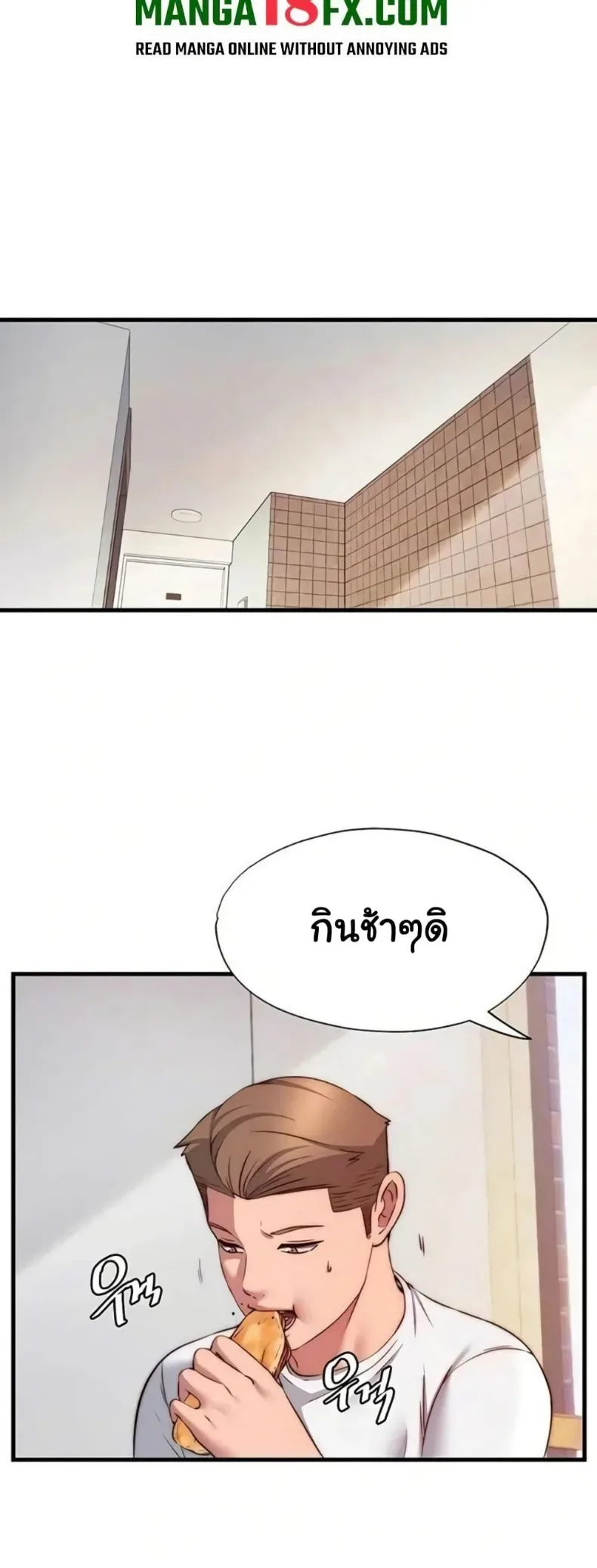 page-10