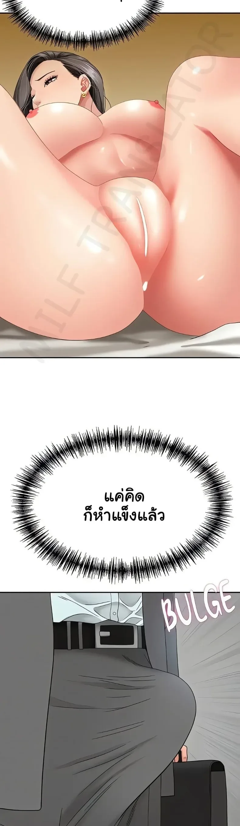 page-35