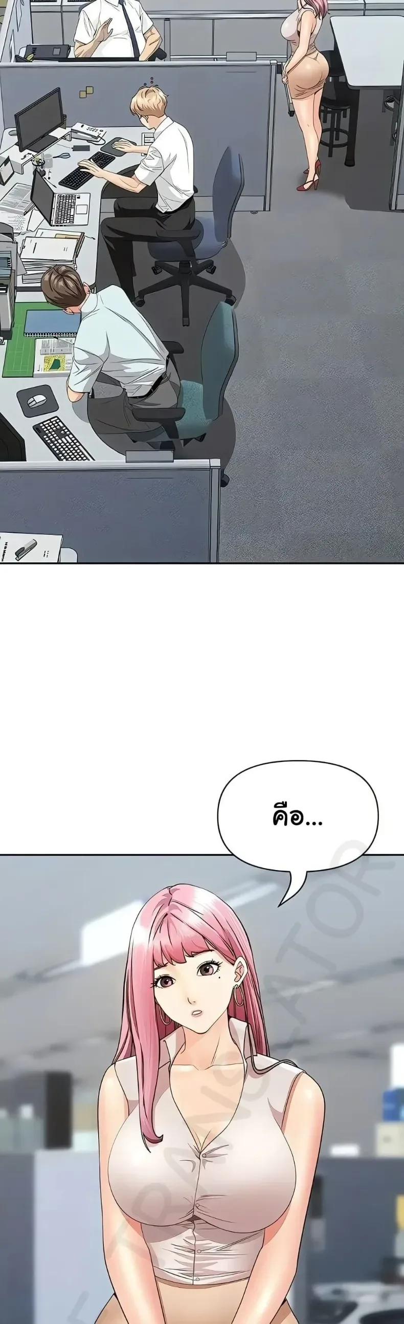 page-28