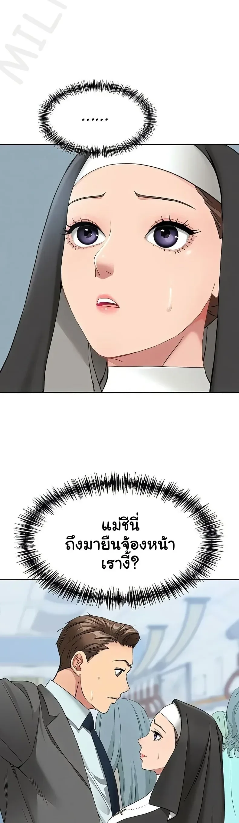 page-40