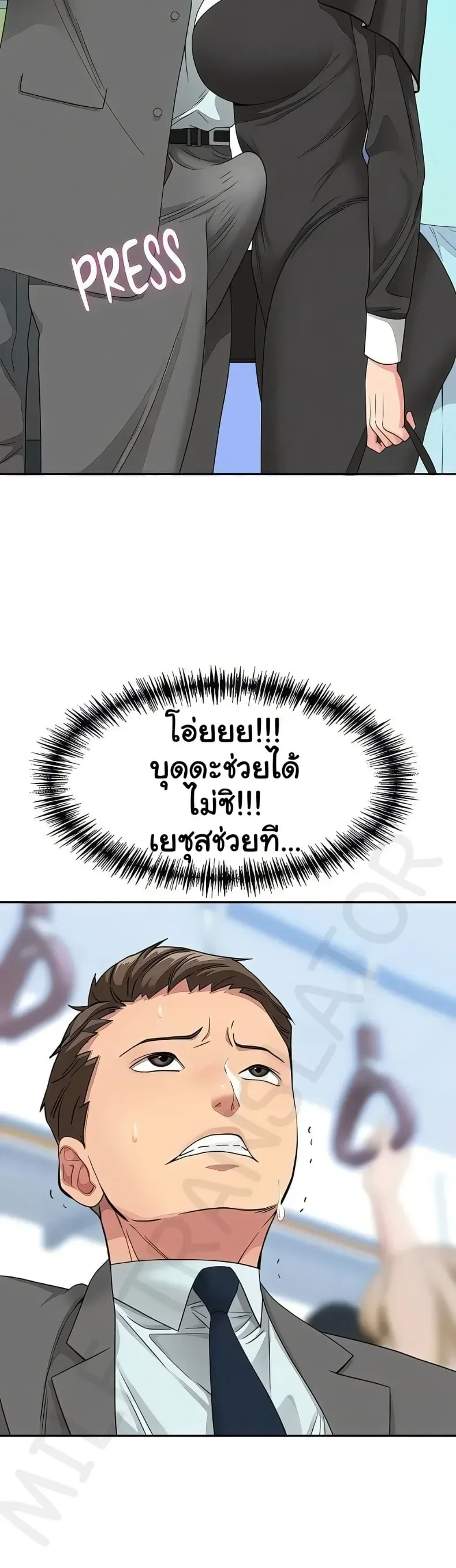 page-41