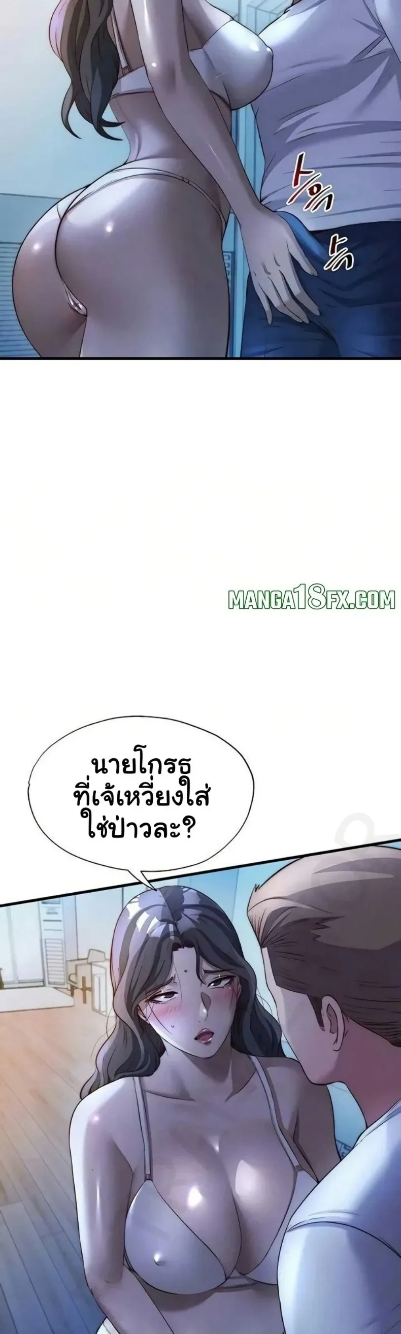 page-4